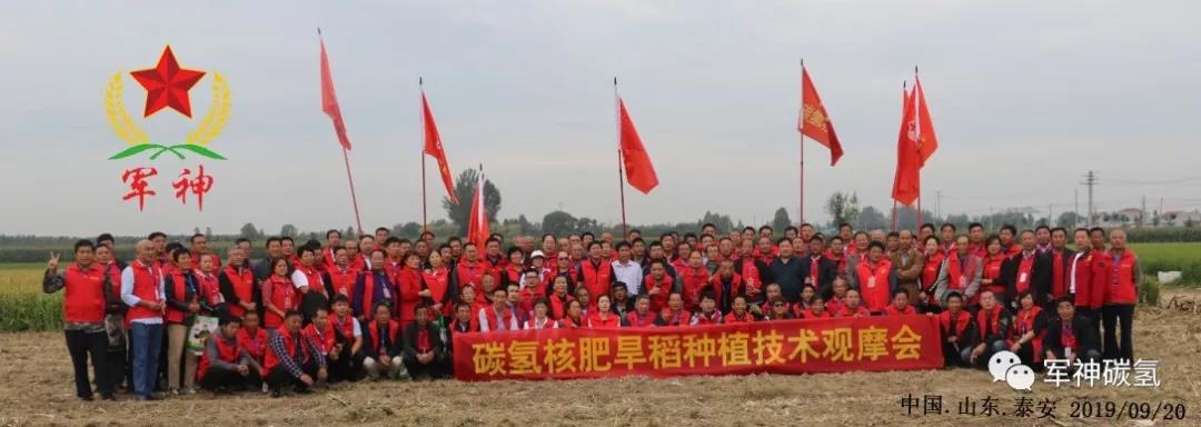 ���ґcף̼��̼��˷ʡ����׸ķN�����^Ħ�����ɹ����_