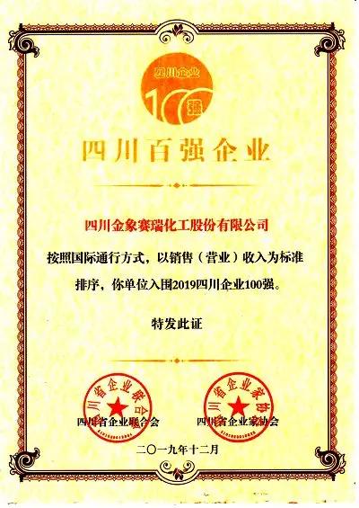 �������ٴ�����Ĵ�ʡ�ُ���I