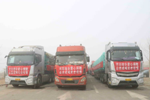 ��(f��)��ƪ����m(x��)��(f��)�� �a(ch��n)������ጷ�