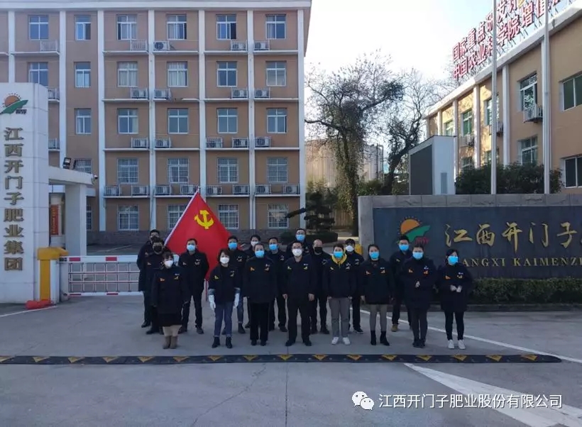 ��־�ɳǡ��������� �����h���h�P���_�T�ӷʘI��˾���Є�