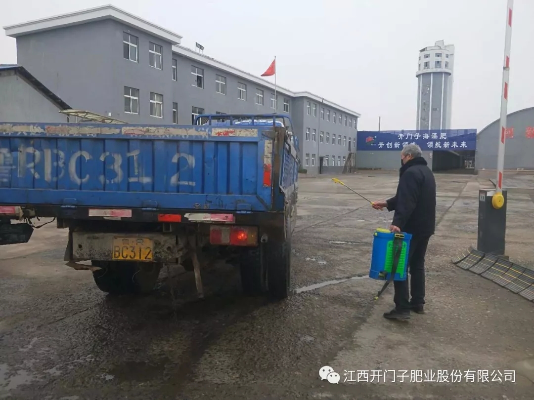 �����µ��_�T����