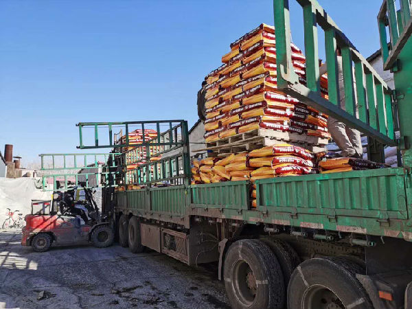 �����G�������Q��˾�������a����ץ����Ӳ