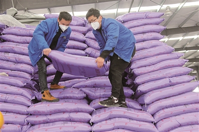 ��(f��)�Ϸʣ������µ�ͻ��