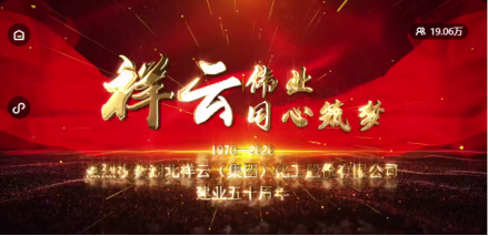 �낀���o(j��)�Ļ����������ƹɷ�ӭ��50�����A�Q