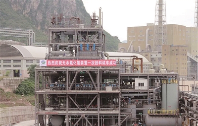 �F���׻�3�f���oˮ������Ͷ�a(ch��n)