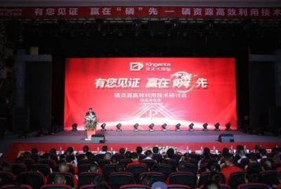 �F��ʡ�a(ch��n)�I(y��)���g(sh��)�l(f��)չ�о�Ժ�hί��ӛ��Ժ�L���Mһ�е��������F�ݹ�˾�{(di��o)��