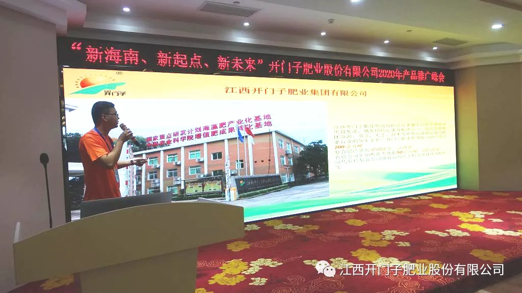 ���º��ϡ������c����δ�����_�T�ӷʘI(y��)���υ^(q��)��a(ch��n)Ʒ�ƏV���