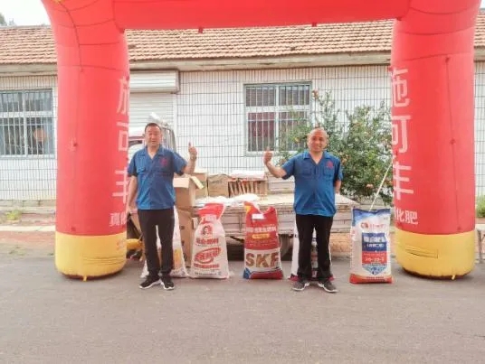 �����������l�� ​�c����ӭ�S�ա���ʩ���S�����Є����M�̺ӣ�