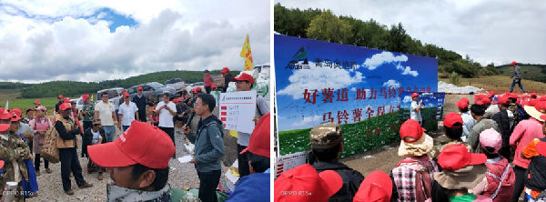 ���a9219��W��˹���߲����ط������_�R����߮a�W��