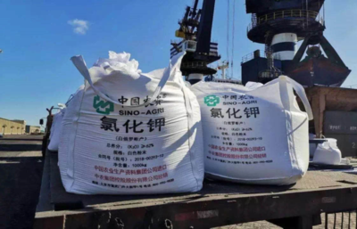 ���r(n��ng)���F(tu��n)���_2020���(gu��)�һ����̘I(y��)��(ch��)���(hu��)�h