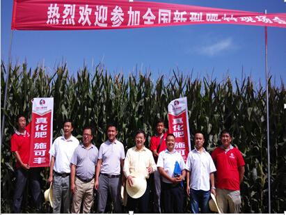 ɽ�|ʩ���S��˾���Ӈ������c�аl(f��)Ӌ���Z�S���ʾ���^Ħ��