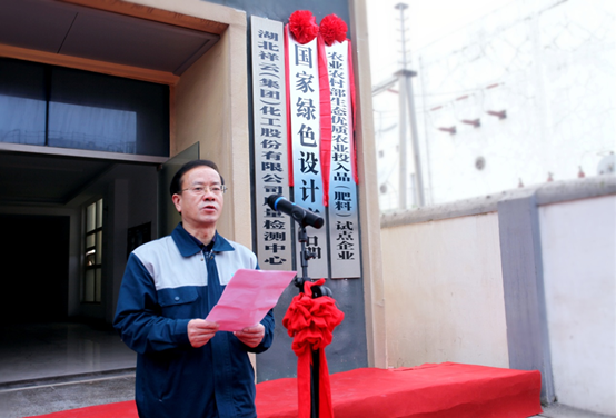 ��(ji��n)��