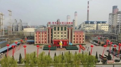 ���B�Ļ��W(xu��)���I(y��)���F(tu��n)�Ž���˾��(f��)�Ϸ��(xi��ng)Ŀ�P(y��ng)�����ٳ��l(f��)