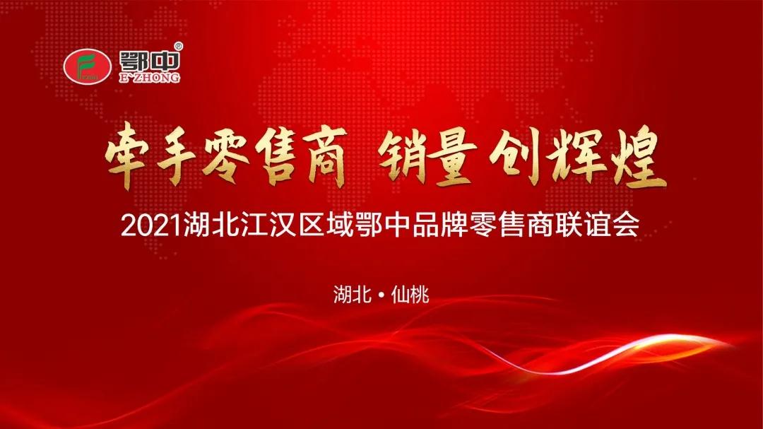 ���������� �N����(chu��ng)�x�ͣ��������B(t��i)���|�ֹ�˾Ƭ�^(q��)�����̕�(hu��)��Ʒӆ؛���ل�(chu��ng)�¸�