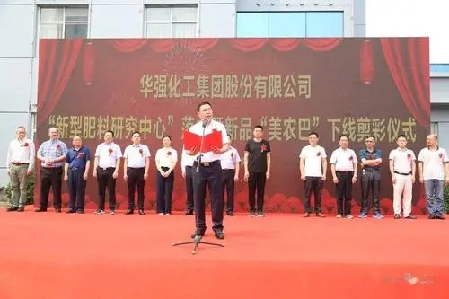 �A��������˾���r���������÷ʳɹ��¾����װl�½��Ј�