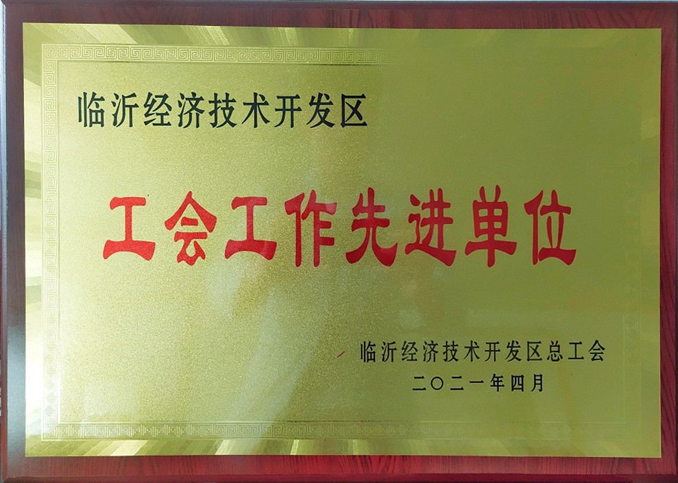 ϲ��(b��o)��ʩ���S�s�@�R�ʽ�(j��ng)��(j��)���g(sh��)�_(k��i)�l(f��)�^(q��)����(hu��)�������M(j��n)��λ��