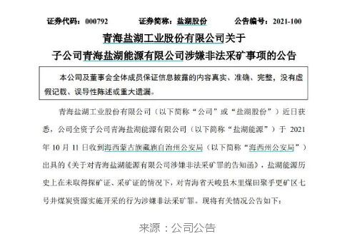 ͻ�l����һ���ʾ��^�ֳ�����