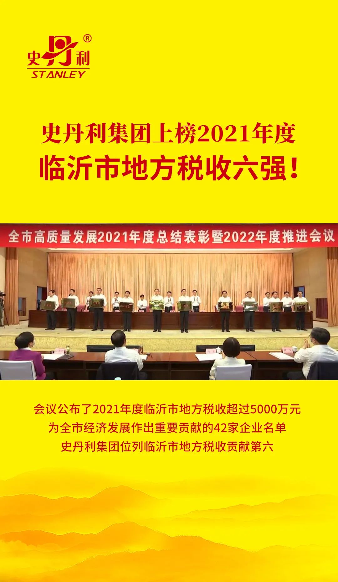 ʷ�����ϰ��R���еط���������(qi��ng)��