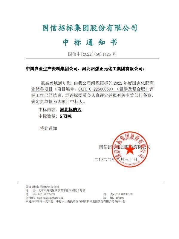 ��Ԫ���F(tu��n)�@��2022��ȇ��һ����̘I(y��)����Ѓ��Y��