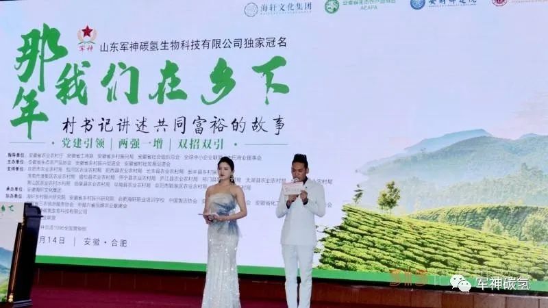 �����҂����l��-��֧���v����ͬ��ԣ�Ĺ����ںϷ��e�У�̼��Ƽ����ҹ���