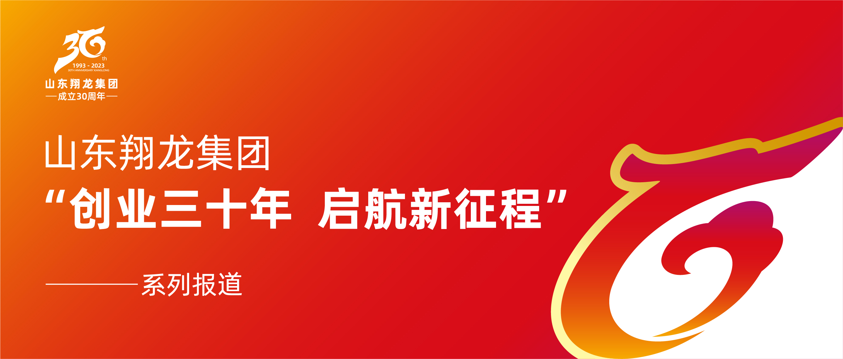 �������F�I�N�F܊�������R��푡��_�h̖��