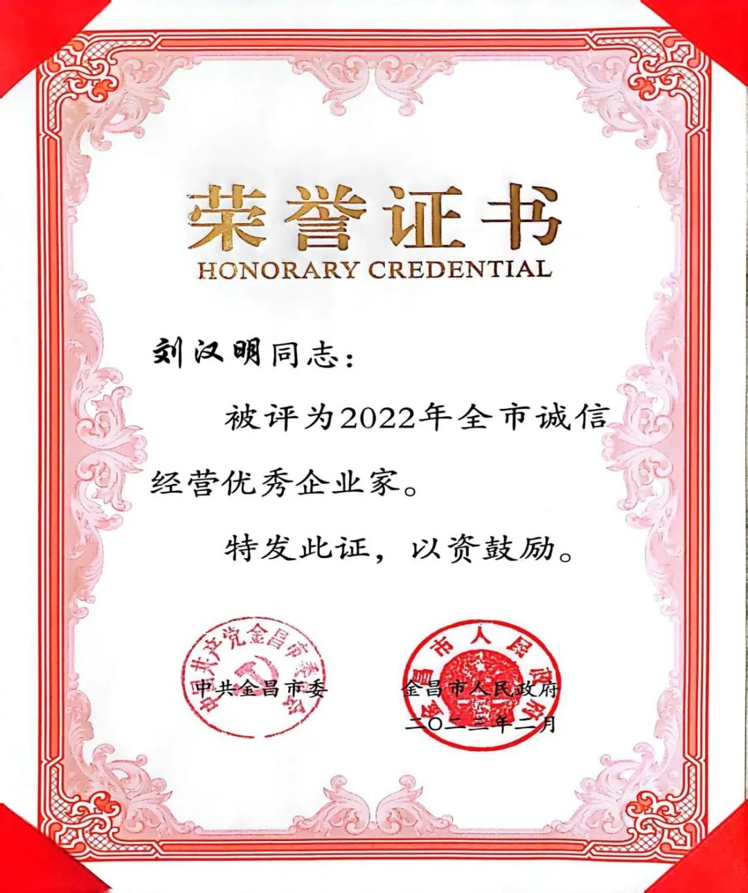 ϲ��(b��o)������һ��(g��)ʩ���S�Ęs�u(y��)��