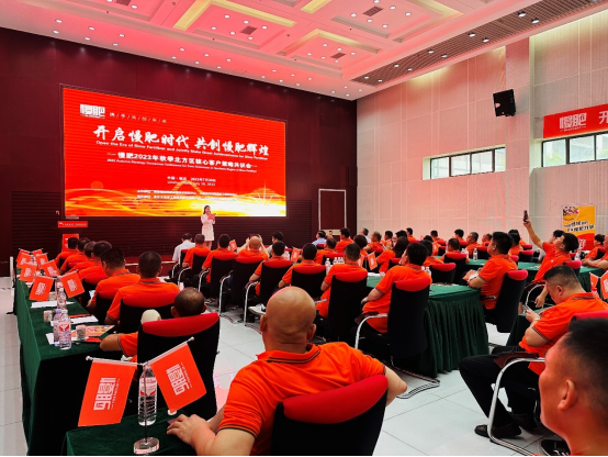 �_�����ʕr��  ���������x�� ����2023���＾�����^���Ŀ͑����Թ��R���h