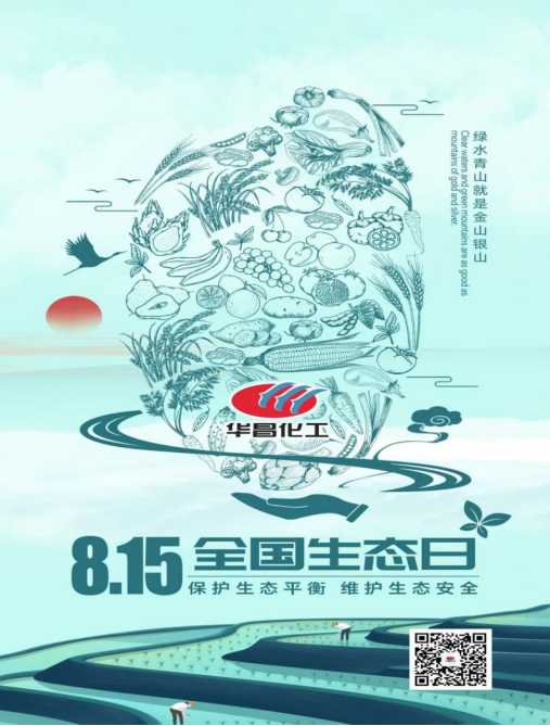 �A���������`�оGɫ���|���lչ��׌��������� ��1907.png