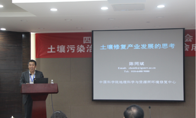 �`����Ҫ����  �����Ҫ���o---�ͬ���LՄ1998.png