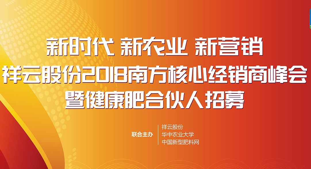 ���ƹɷ�2018�Ϸ����Ľ��N�̷��