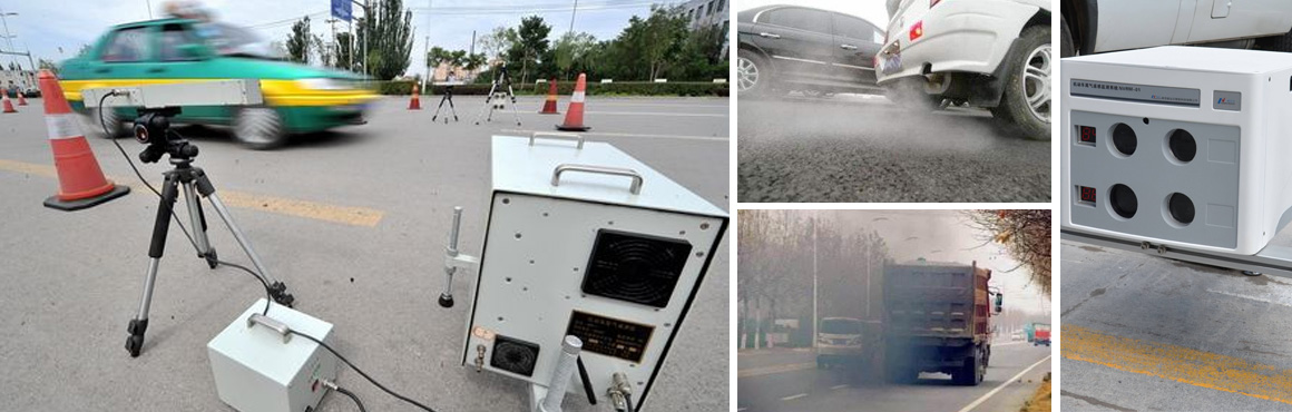 水平式遙感檢測(cè) 水平式遙感檢測(cè)