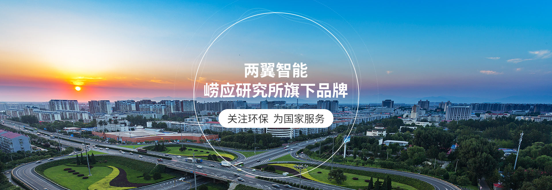 機(jī)動(dòng)車檢測(cè)設(shè)備