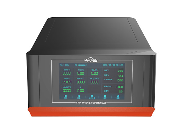 LYD-301 汽車排放氣體測(cè)試儀（柴油氮氧化合物）