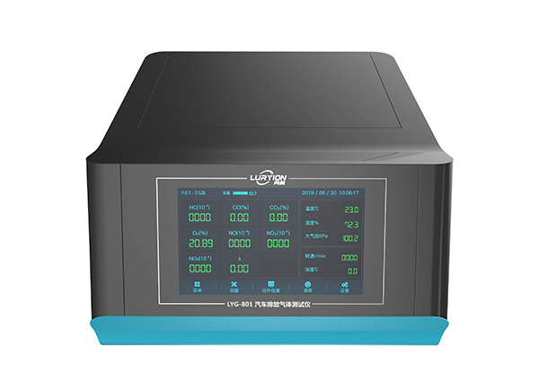 LYG-801 汽車排放氣體測(cè)試儀（簡(jiǎn)易瞬態(tài)工況法）