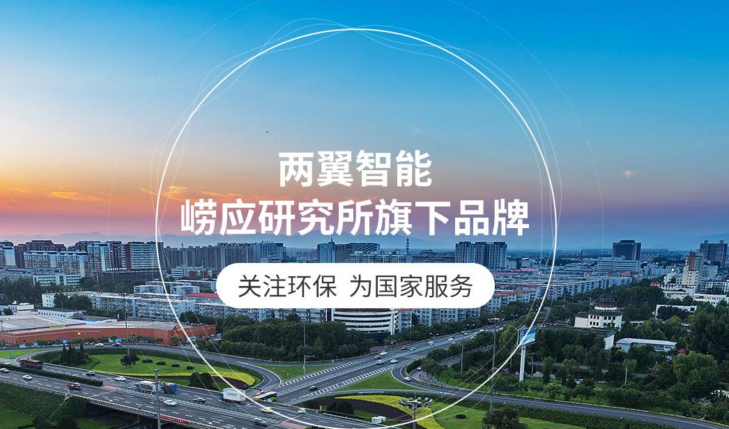 360截圖20200602164308881 360截圖20200602164308881