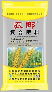 農郵腐植酸小麥