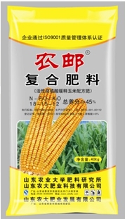 農郵腐植酸玉米