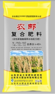 農郵腐植酸水稻