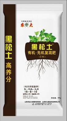 黑松土有機無機復混肥