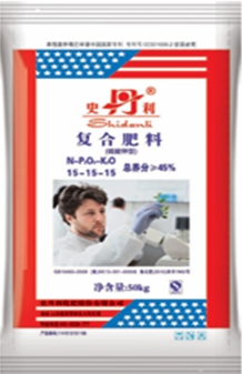 復合肥
